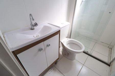 Apartamento para alugar com 54m², 2 quartos e 1 vagaBanheiro Social