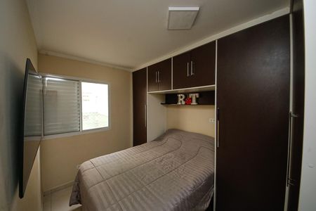 Apartamento à venda com 2 quartos, 43m² em Jardim Paraguacu, São Paulo