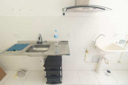 Apartamento para alugar com 44m², 2 quartos e 1 vagaCozinha e Área de Serviço