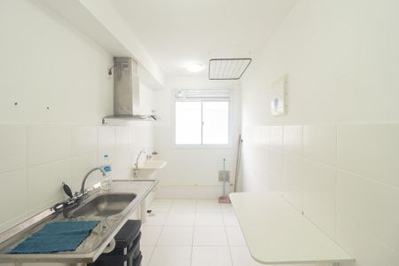 Apartamento para alugar com 44m², 2 quartos e 1 vagaCozinha e Área de Serviço