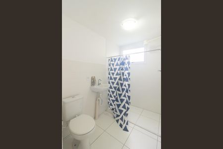 Apartamento para alugar com 44m², 2 quartos e 1 vagaBanheiro