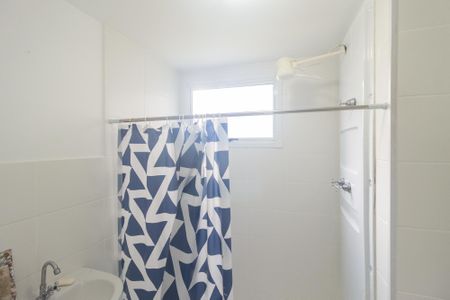 Apartamento para alugar com 44m², 2 quartos e 1 vagaBanheiro