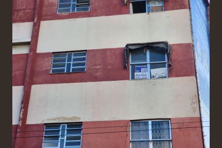 Apartamento para alugar com 60m², 1 quarto e sem vaga Apartamento para alugar com 60m², 1 quarto e sem vagaFachada