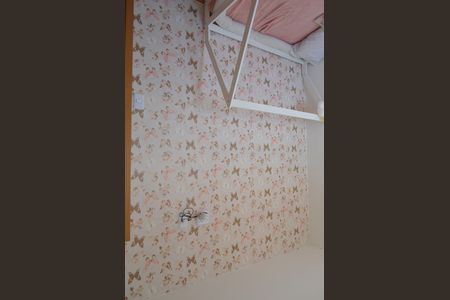 Quarto 1 de apartamento para alugar com 2 quartos, 49m² em Ipiranga, Ribeirão Preto