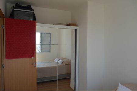 Apartamento para alugar com 49m², 2 quartos e 1 vagaQuarto 2