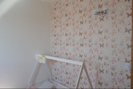 Apartamento para alugar com 49m², 2 quartos e 1 vagaQuarto 1