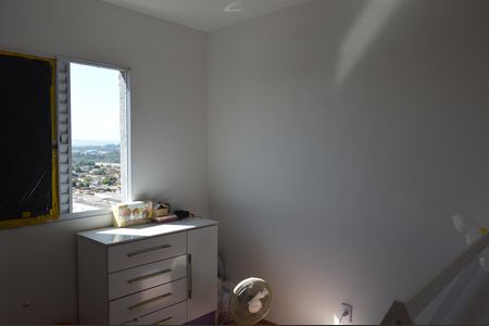 Apartamento para alugar com 49m², 2 quartos e 1 vagaQuarto 1