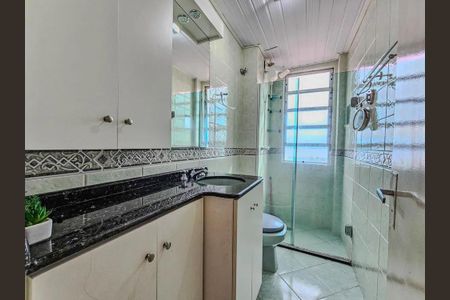 Apartamento para alugar com 63m², 2 quartos e 1 vagaBanheiro