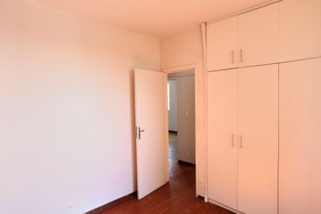 Apartamento para alugar com 197m², 3 quartos e 1 vagaQuarto 1