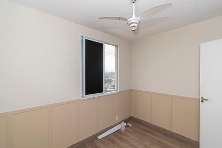 Apartamento à venda com 55m², 2 quartos e 1 vaga Apartamento à venda com 55m², 2 quartos e 1 vagaQuarto 1