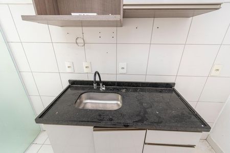 Apartamento à venda com 55m², 2 quartos e 1 vaga Apartamento à venda com 55m², 2 quartos e 1 vagaCozinha