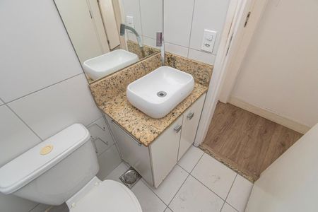 Apartamento à venda com 55m², 2 quartos e 1 vaga Apartamento à venda com 55m², 2 quartos e 1 vagaBanheiro Social