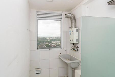 Apartamento à venda com 55m², 2 quartos e 1 vaga Apartamento à venda com 55m², 2 quartos e 1 vagaÁrea de Serviço