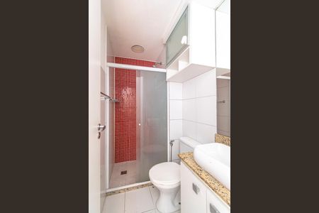 Apartamento à venda com 55m², 2 quartos e 1 vaga Apartamento à venda com 55m², 2 quartos e 1 vagaBanheiro Social