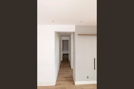 Apartamento à venda com 55m², 2 quartos e 1 vaga Apartamento à venda com 55m², 2 quartos e 1 vagaSala