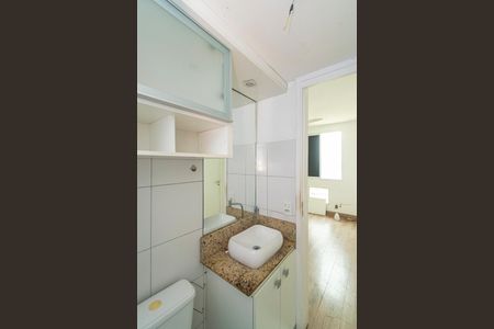 Apartamento à venda com 55m², 2 quartos e 1 vaga Apartamento à venda com 55m², 2 quartos e 1 vagaBanheiro da Suíte