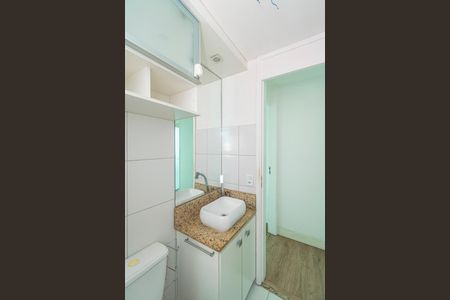 Apartamento à venda com 55m², 2 quartos e 1 vaga Apartamento à venda com 55m², 2 quartos e 1 vagaBanheiro Social