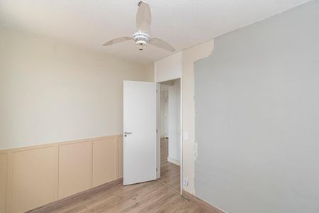 Apartamento à venda com 55m², 2 quartos e 1 vaga Apartamento à venda com 55m², 2 quartos e 1 vagaQuarto 1