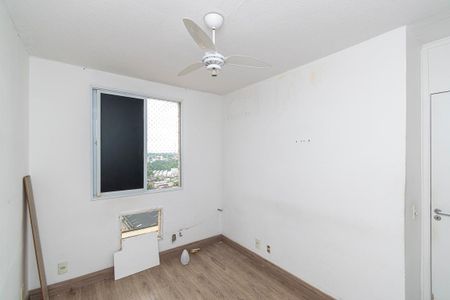 Apartamento à venda com 55m², 2 quartos e 1 vaga Apartamento à venda com 55m², 2 quartos e 1 vagaSuíte