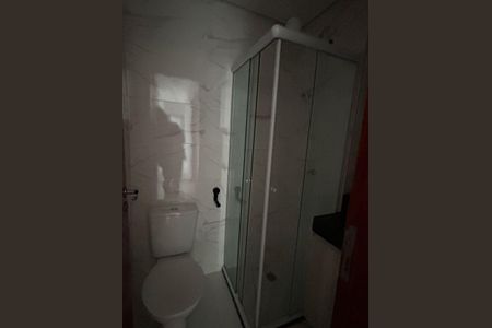 Apartamento à venda com 40m², 2 quartos e 1 vagaBanheiro 