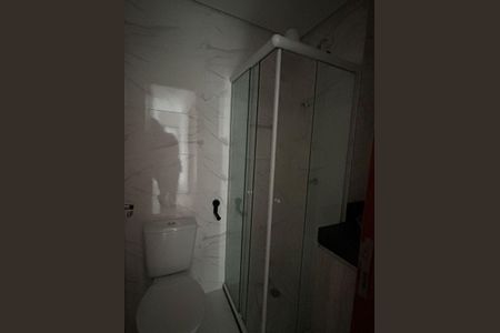 Apartamento à venda com 40m², 2 quartos e 1 vagaBanheiro 