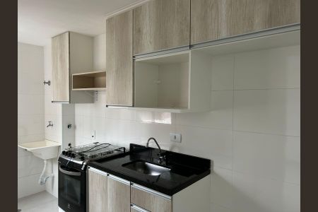 Apartamento à venda com 40m², 2 quartos e 1 vagaCozinha