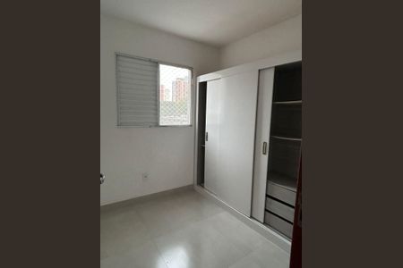 Apartamento à venda com 40m², 2 quartos e 1 vagaQuarto 1