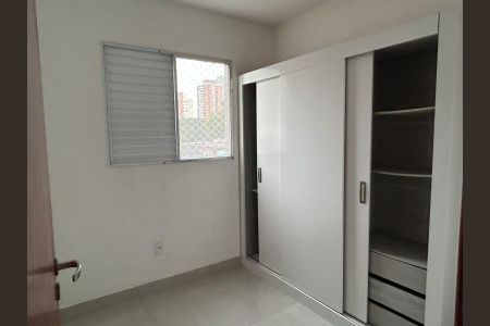 Apartamento à venda com 40m², 2 quartos e 1 vagaQuarto 1