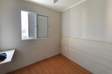 Quarto 1 de apartamento para alugar com 2 quartos, 45m² em Jardim do Lago Continuacao, Campinas