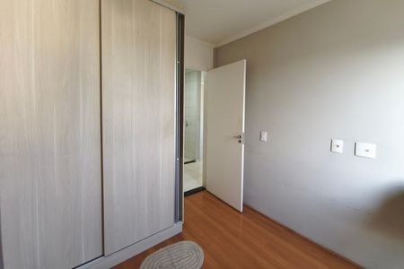Quarto 2 de apartamento para alugar com 2 quartos, 45m² em Jardim do Lago Continuacao, Campinas