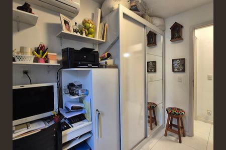 Apartamento à venda com 66m², 2 quartos e 1 vaga