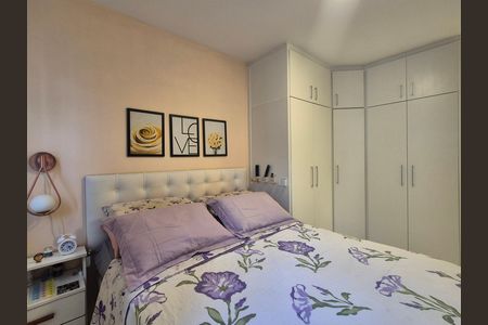 Apartamento à venda com 66m², 2 quartos e 1 vaga