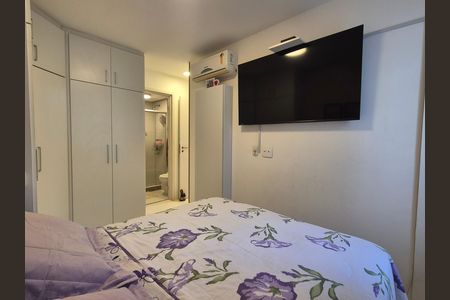 Apartamento à venda com 66m², 2 quartos e 1 vaga