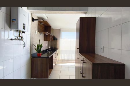 Apartamento para alugar com 72m², 2 quartos e 1 vaga Apartamento para alugar com 72m², 2 quartos e 1 vagaÁrea de Serviço