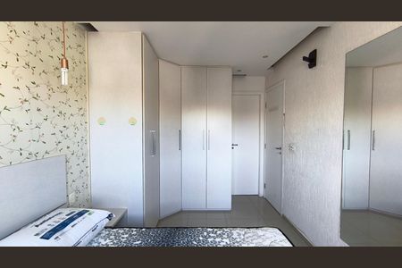 Apartamento para alugar com 72m², 2 quartos e 1 vaga Apartamento para alugar com 72m², 2 quartos e 1 vagaSuíte