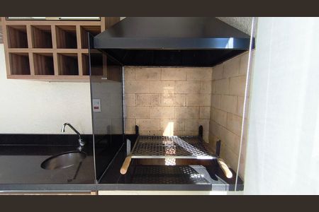 Apartamento para alugar com 72m², 2 quartos e 1 vaga Apartamento para alugar com 72m², 2 quartos e 1 vagaVaranda