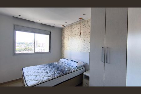 Apartamento para alugar com 72m², 2 quartos e 1 vaga Apartamento para alugar com 72m², 2 quartos e 1 vagaSuíte