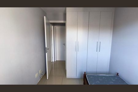 Apartamento para alugar com 72m², 2 quartos e 1 vaga Apartamento para alugar com 72m², 2 quartos e 1 vagaQuarto 1