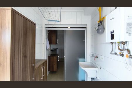 Apartamento para alugar com 72m², 2 quartos e 1 vaga Apartamento para alugar com 72m², 2 quartos e 1 vagaÁrea de Serviço