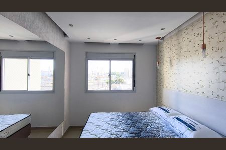 Apartamento para alugar com 72m², 2 quartos e 1 vaga Apartamento para alugar com 72m², 2 quartos e 1 vagaSuíte