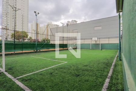 Apartamento para alugar com 72m², 2 quartos e 1 vaga Apartamento para alugar com 72m², 2 quartos e 1 vagaCampo