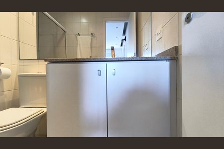 Apartamento para alugar com 72m², 2 quartos e 1 vaga Apartamento para alugar com 72m², 2 quartos e 1 vagaBanheiro da Suíte