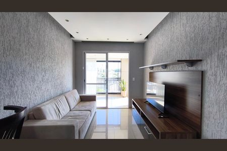 Apartamento para alugar com 72m², 2 quartos e 1 vaga Apartamento para alugar com 72m², 2 quartos e 1 vagaSala