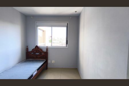 Apartamento para alugar com 72m², 2 quartos e 1 vaga Apartamento para alugar com 72m², 2 quartos e 1 vagaQuarto 1