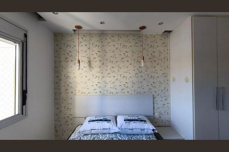 Apartamento para alugar com 72m², 2 quartos e 1 vaga Apartamento para alugar com 72m², 2 quartos e 1 vagaSuíte