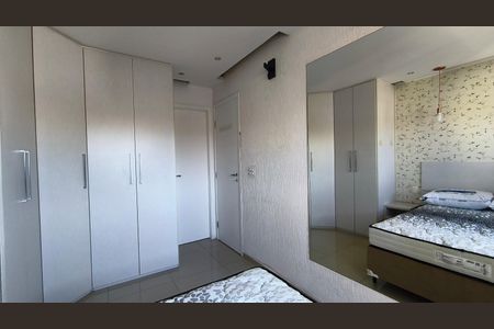 Apartamento para alugar com 72m², 2 quartos e 1 vaga Apartamento para alugar com 72m², 2 quartos e 1 vagaSuíte