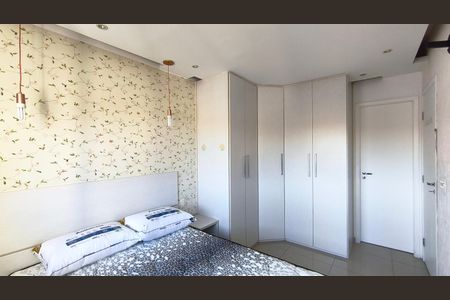 Apartamento para alugar com 72m², 2 quartos e 1 vaga Apartamento para alugar com 72m², 2 quartos e 1 vagaSuíte