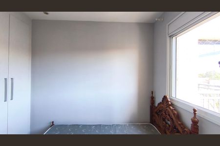 Apartamento para alugar com 72m², 2 quartos e 1 vaga Apartamento para alugar com 72m², 2 quartos e 1 vagaQuarto 1