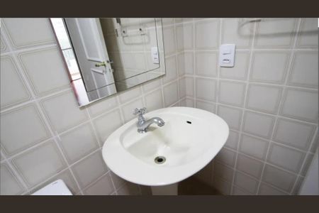 Apartamento à venda com 55m², 2 quartos e 1 vaga Apartamento à venda com 55m², 2 quartos e 1 vagaFoto 23