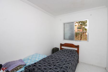 Apartamento à venda com 60m², 2 quartos e 1 vaga Apartamento à venda com 60m², 2 quartos e 1 vagaQuarto 1